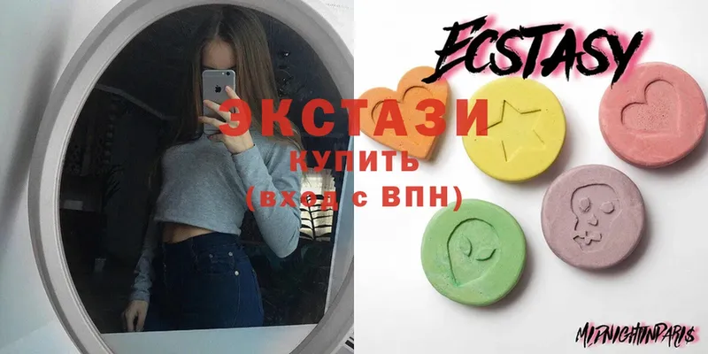 Ecstasy бентли  Соликамск 